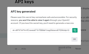 chatgpt api key 免费当前ChatGPT API Key的使用情况